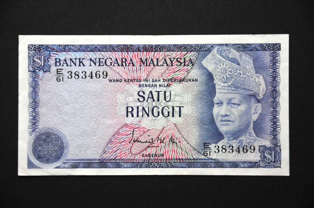 Malaysia 1976-1981 1 Ringgit x 5 Banknotes (Circulated) (BC19)