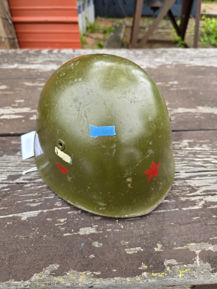 Bulgarian M1951/72 Helmet