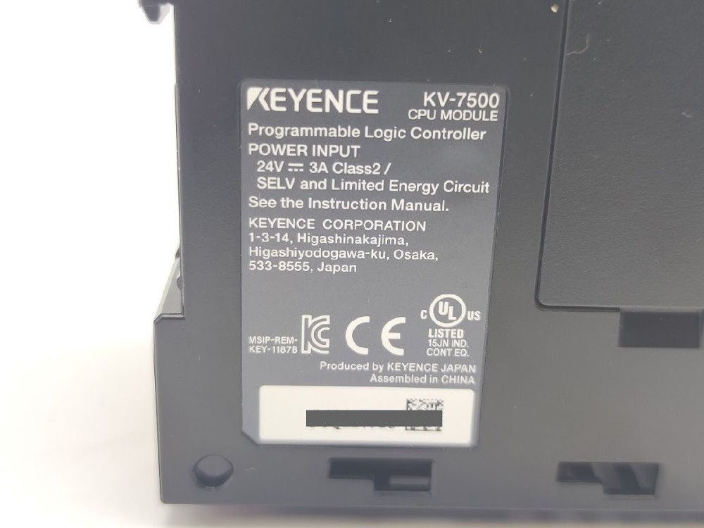 KEYENCE KV-7500 PLC Controller USED #2