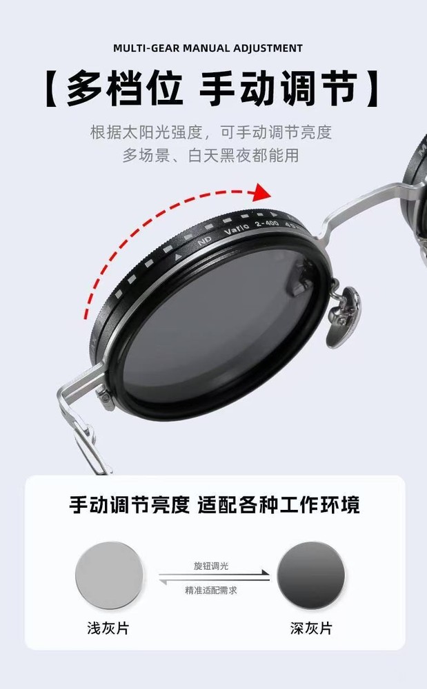 Steampunk Silver Round Sunglasses with Adjustable Dimming Polarized Lens