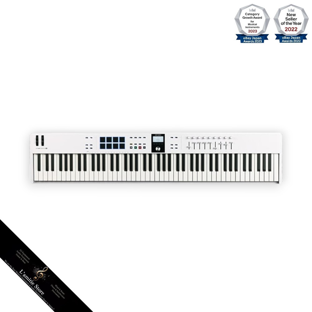 ARTURIA KeyLab Essential 88 Key MK3 White Keyboard Controller Synth MK 3