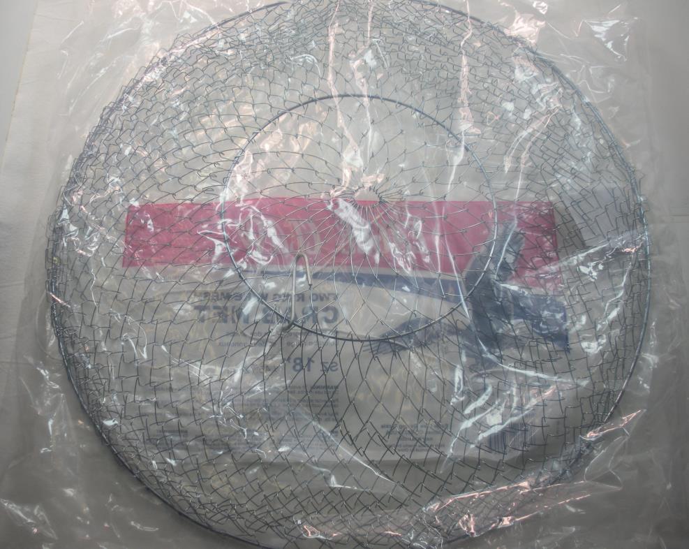 Eagle Claw 10161-009 Wire 2 Ring Crab Net 8 x 18"