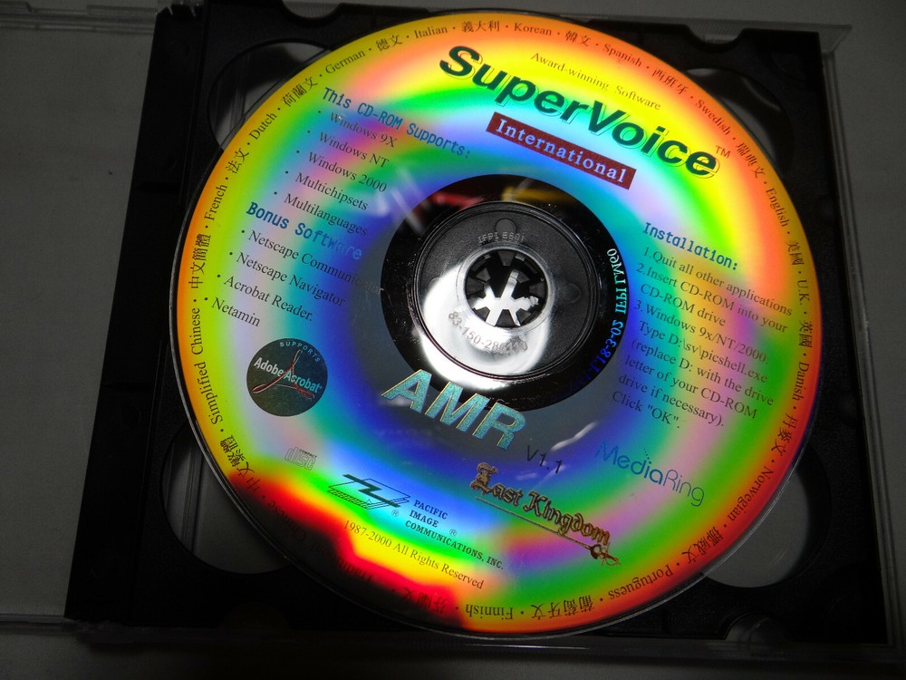 Super Voice International -  CD