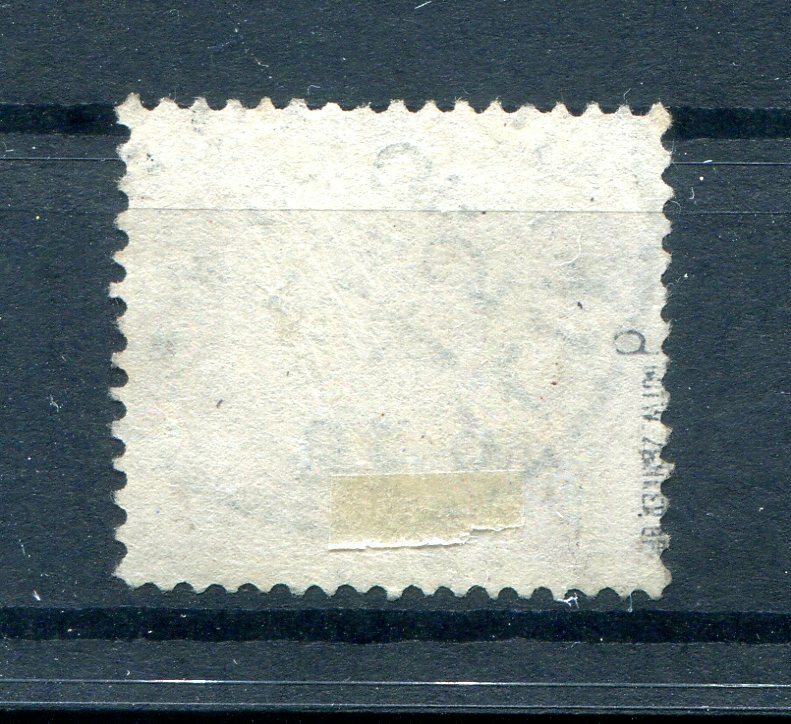 Dr Penny Time 37d Impeccable Postmarked BPP (H9885
