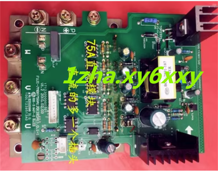 1PCS New For FUJI-7MBP75RA120 ME-POWER-75A Frequency Conversion Module #1z