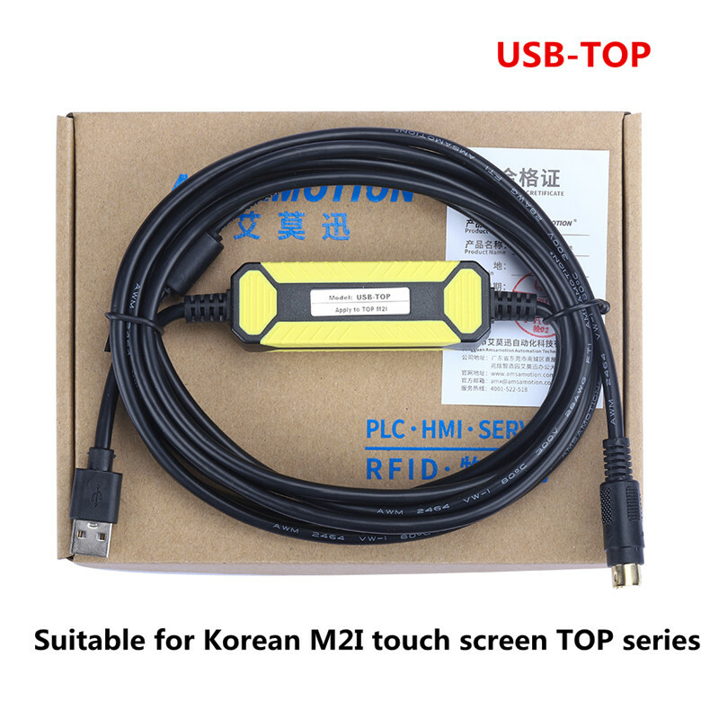 Suitable for Korean M2I Touch Screen TOP Series Programming Cable USB-TOP