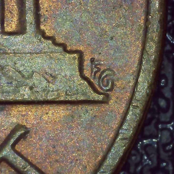 1980 Lincoln Penny error misaligned die, missing details
