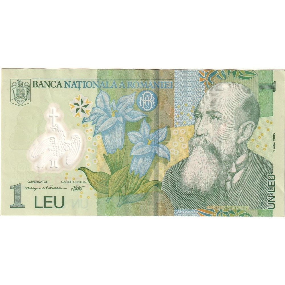 [#233655] Romania, 1 Leu, EF