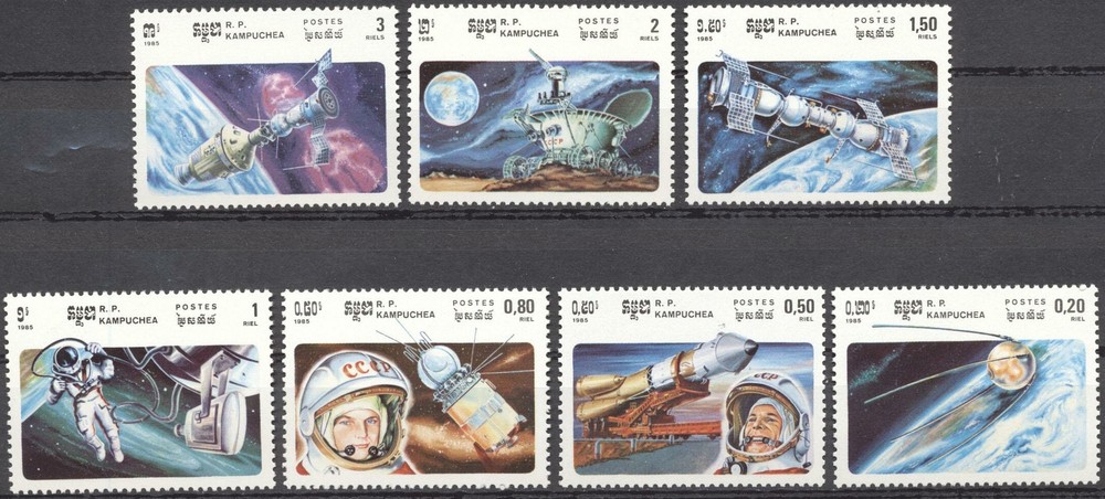(178286) Space, Cambodia