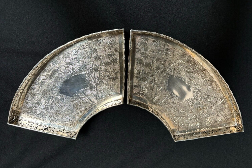 Pair Wang Hing Galleried Fan Shape Trays