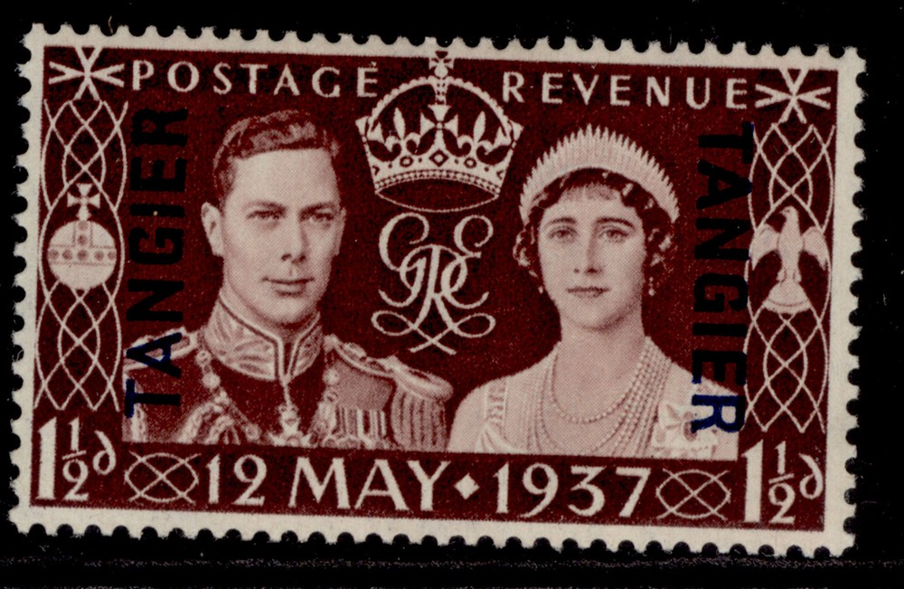 MOROCCO AGENCIES GVI SG244, 1½d maroon, M MINT.
