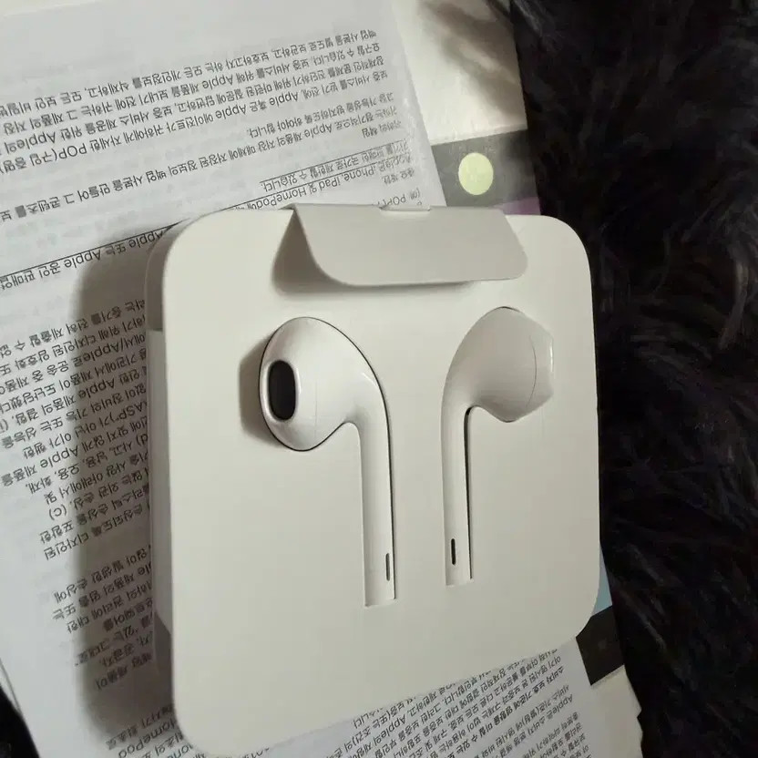 Apple Lightning EarPods Unused Official