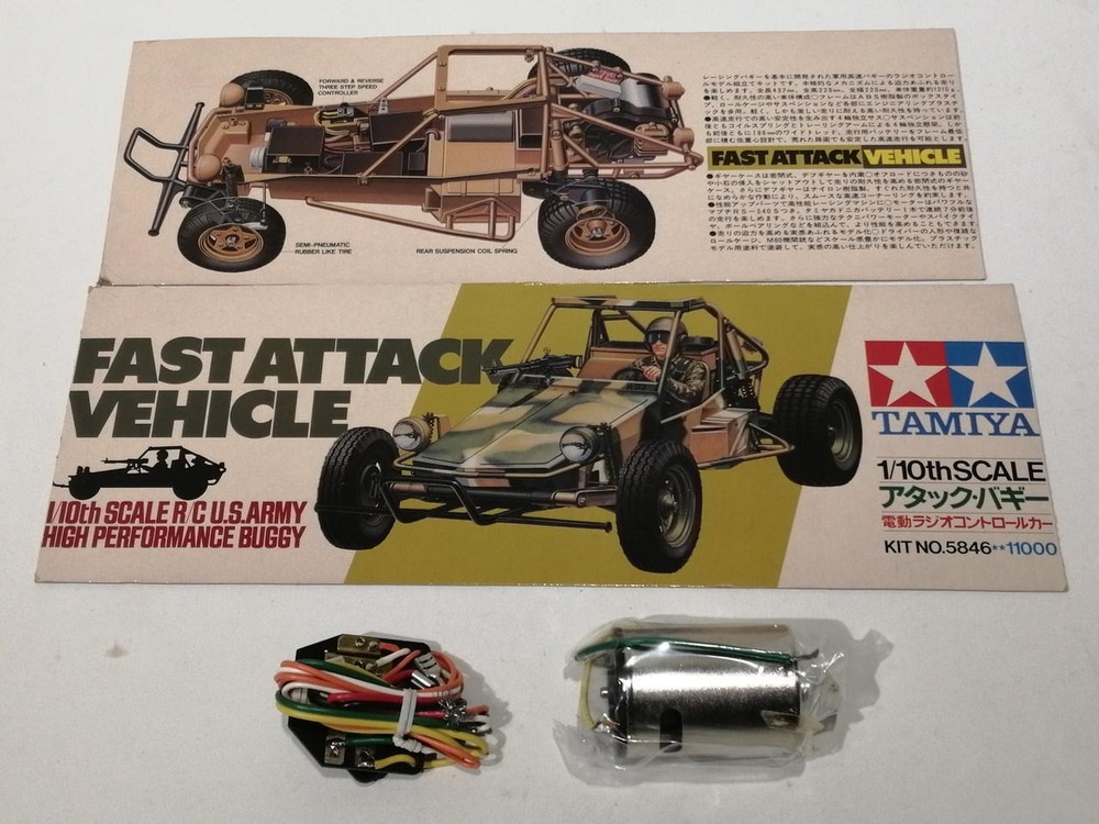 Radio control TAMIYA model number: Attack Buggy (1984)