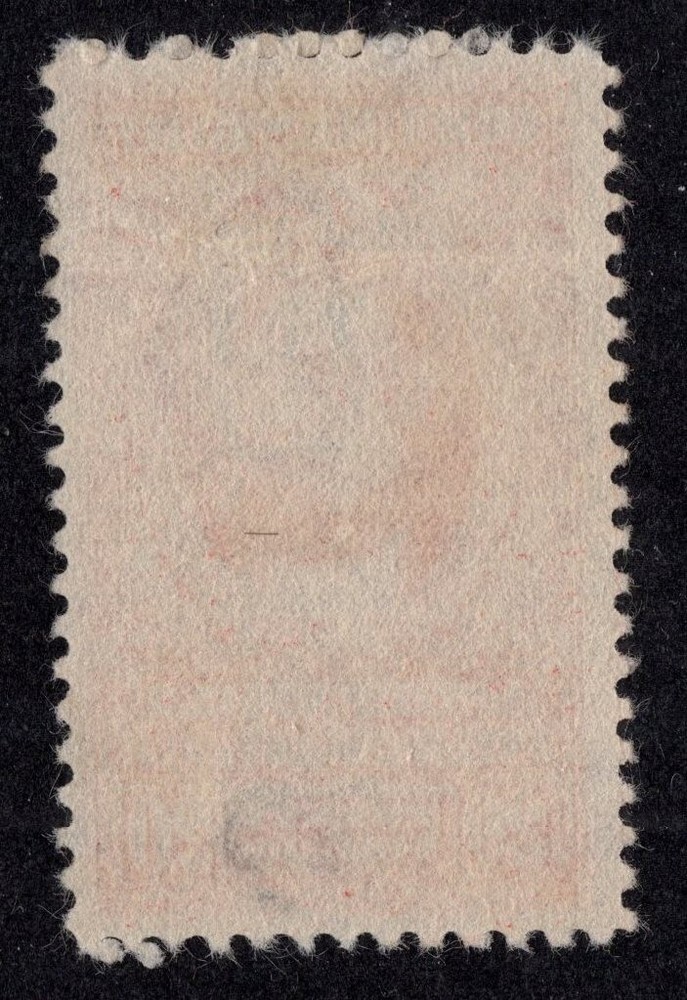 U.S. - R479 - Very Fine - Used