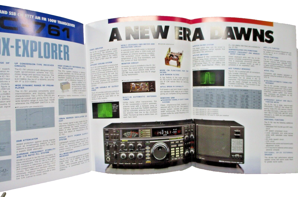 ICOM IC-761 HF All Band Transceiver brochure