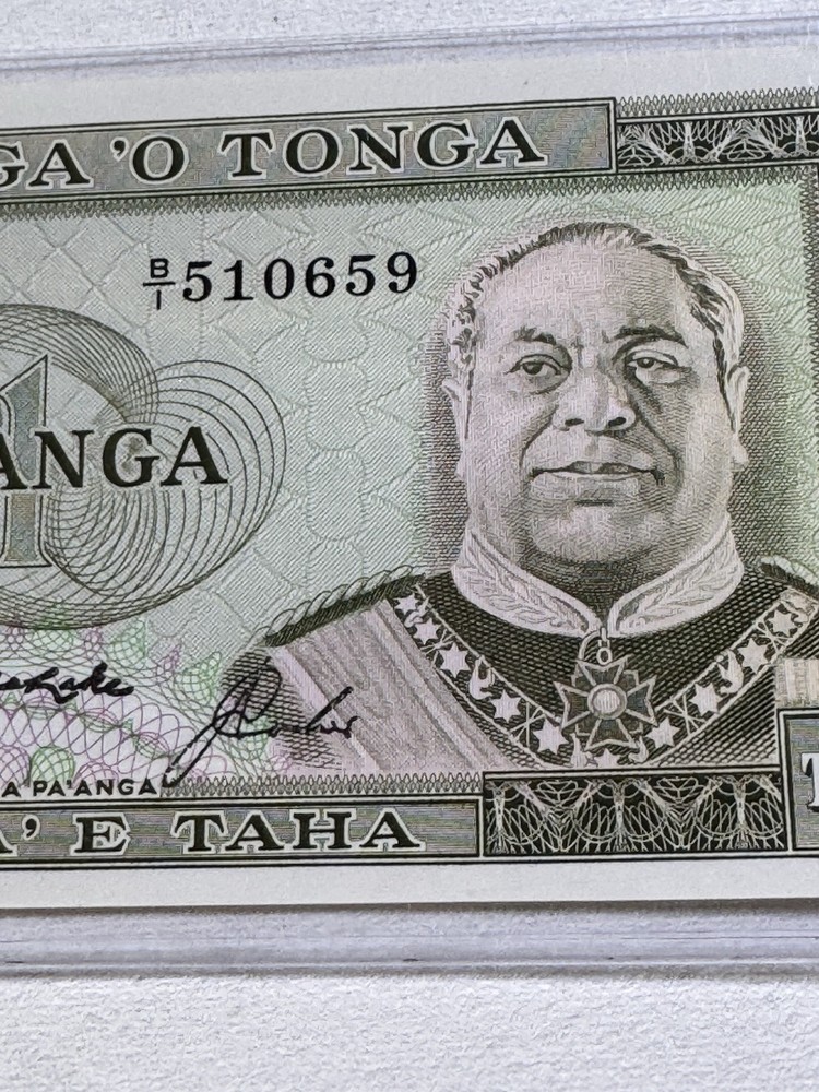 1982 Tonga 1 Pa'anga Banknote P# 19c