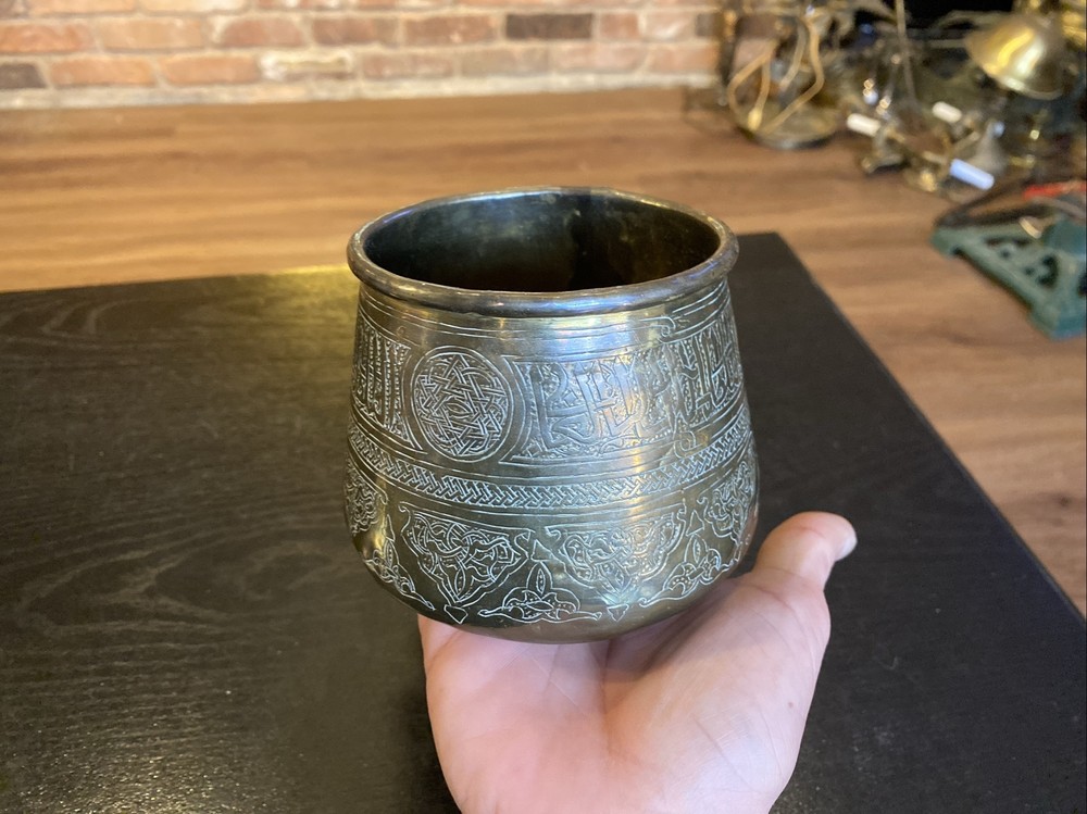 Antique Middle Eastern Hammered Brass Pot