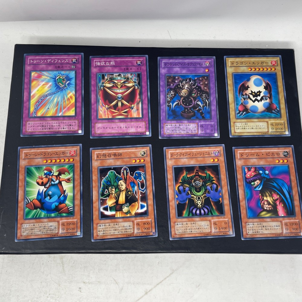 Yugioh STRUCTURE DECK Pegasus 2001 Toon Blue-Eyes Gemini Elf Incomplete