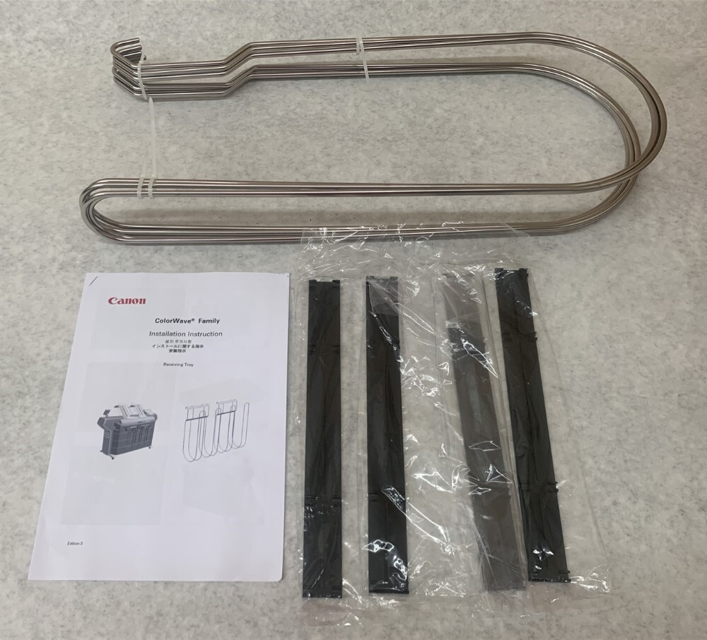 Canon 3301C007 Receiving Tray / Rack for the ColorWave Large Format Printer