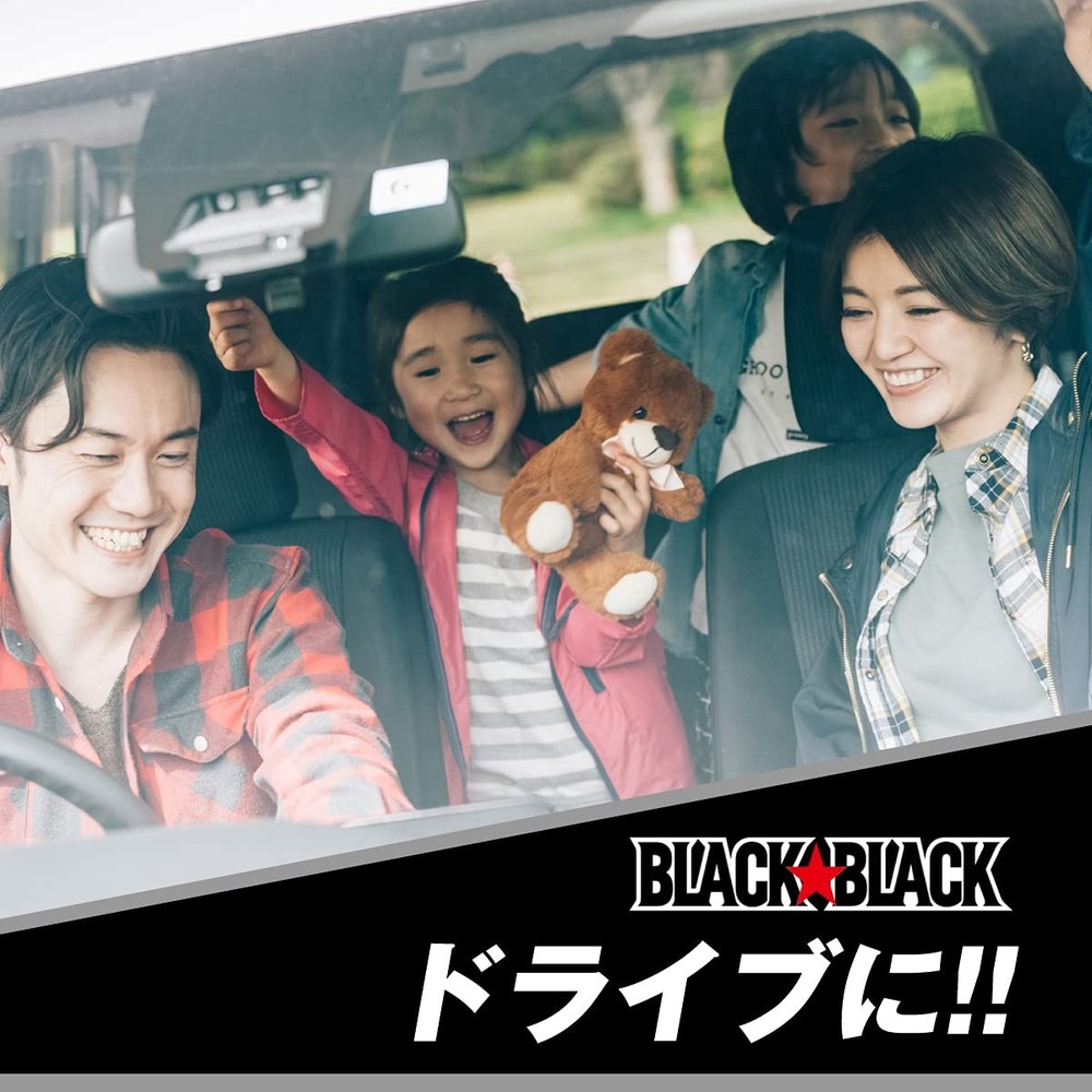 Lotte Black Black Tablets (Strong Type) 32g x 10