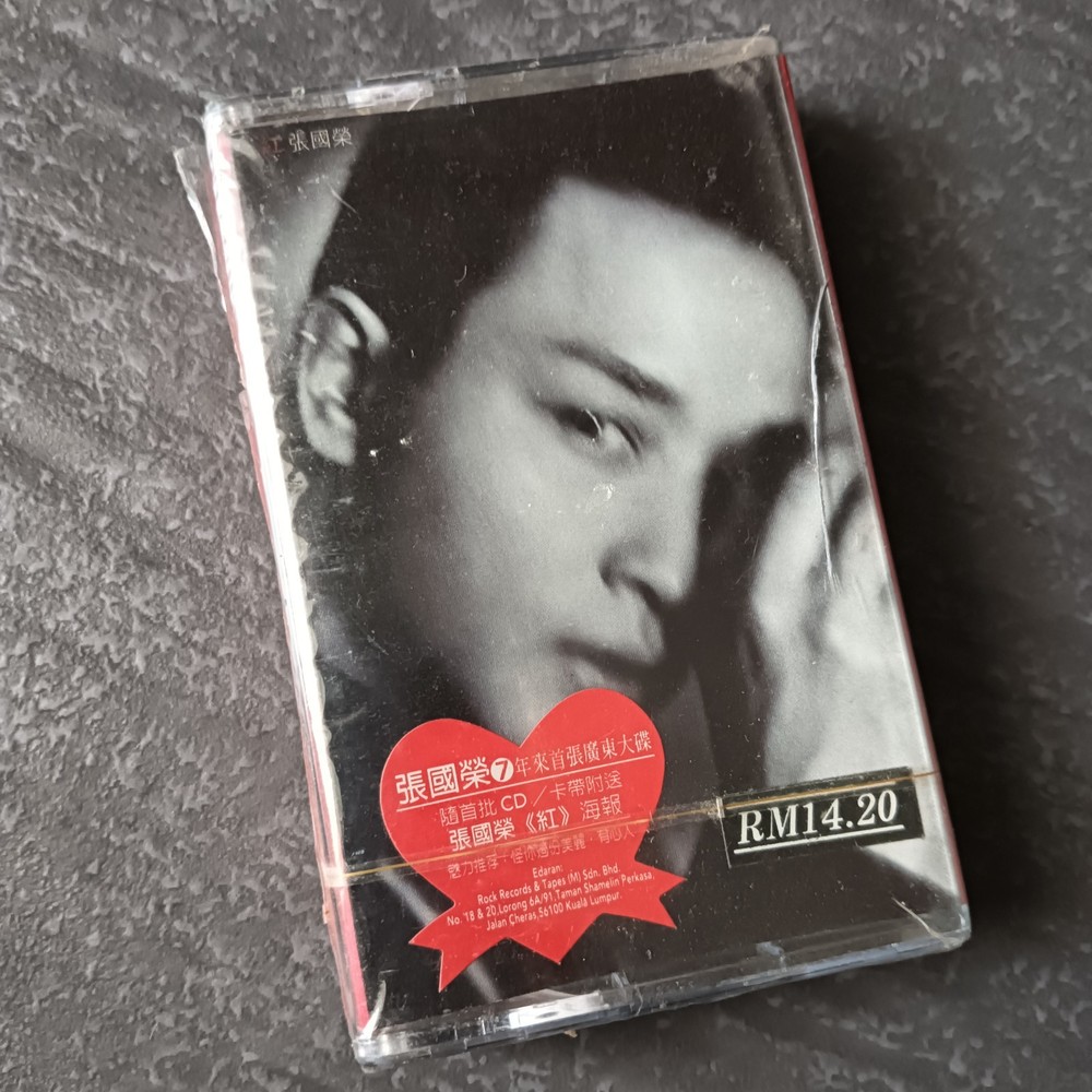 01- Leslie Cheung 张国荣 =红= 马来西亚版 磁带 未拆 Malaysia Cassette Sealed