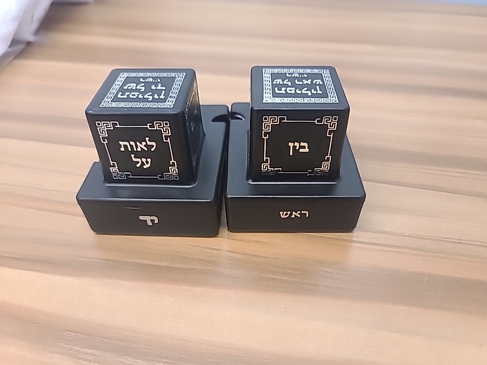 Decorative Tefillin Boxes Black Plastic – Set of Two (32)