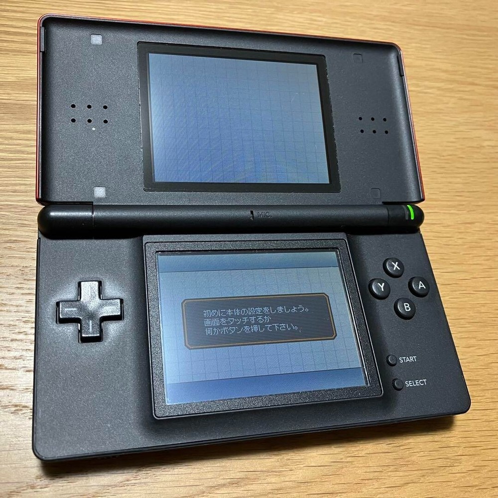 Nintendo DS Lite Crimson / Black Japanese Console Japan Console Set