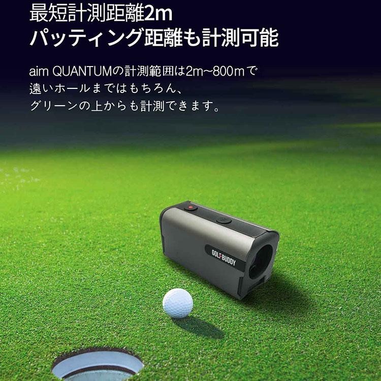 GOLFBUDDY aim Quantum Golf Laser Rangefinder Space Gray New