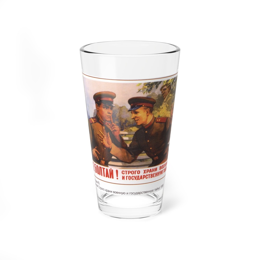 Soviet Era Poster 89 - Pint Glass 16oz