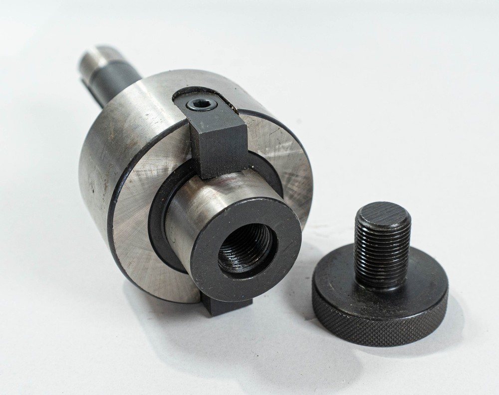 Shank Shell Mill Arbor Adapter Holder