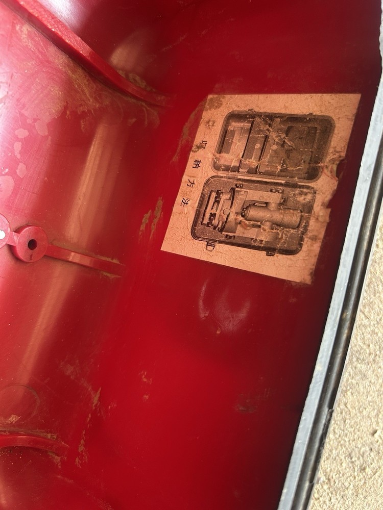 VINTAGE DAVID WHITE/PATH AUTO LEVEL FUJI-KOH W/HARD CASE