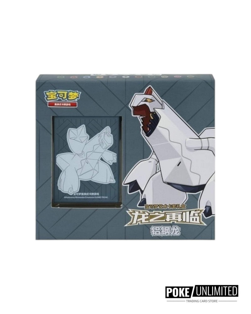 Pokémon TCG: Dragon's Return "Duraludon" Gift Box (Chinese)