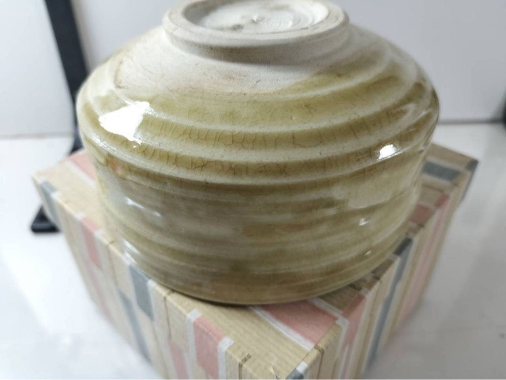 Tea Utensils ceramic cream color medium size