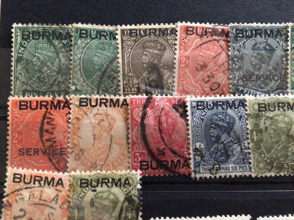 Burma mounted mint or used stamps A11538