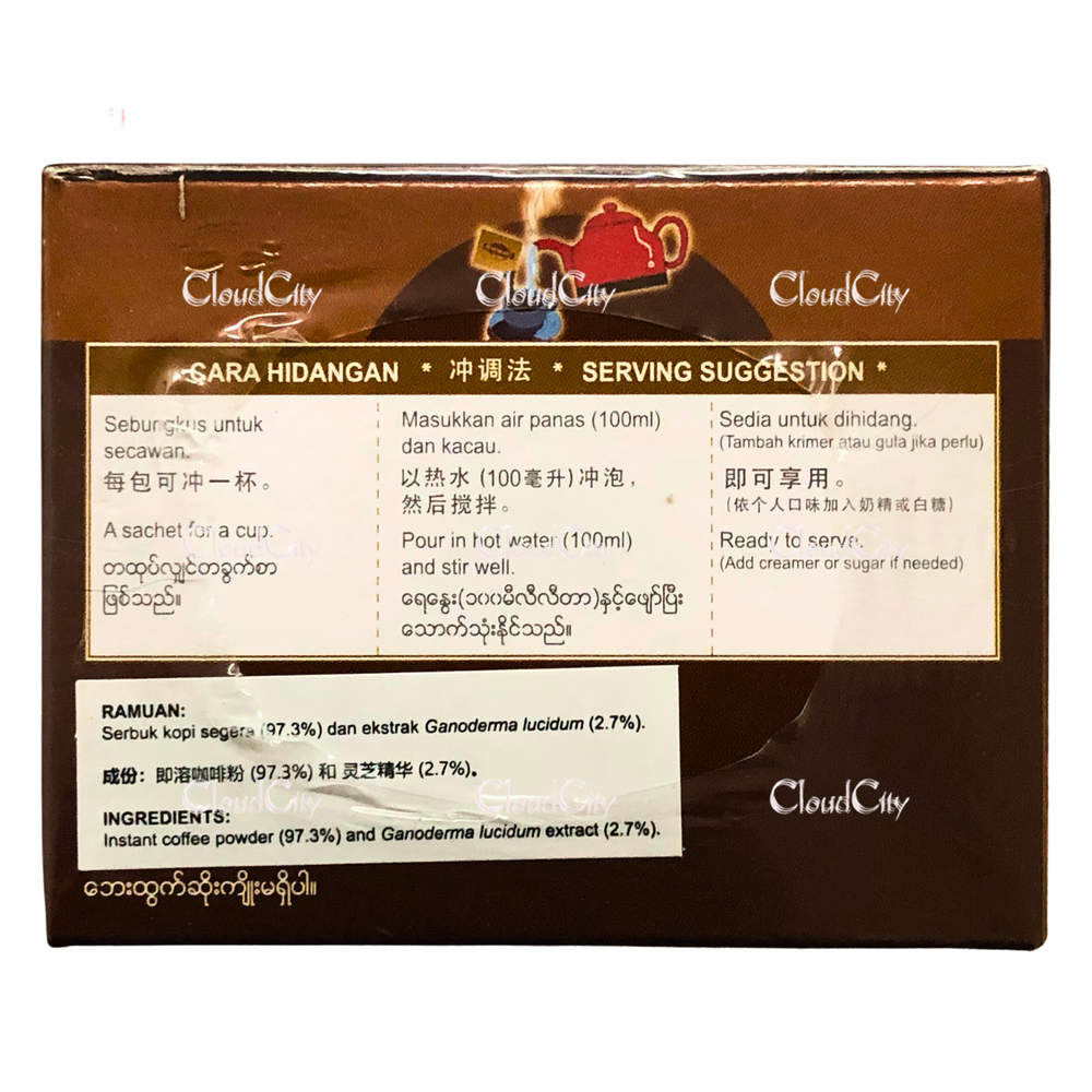 Gano Excel GanoCafe Classic Ganoderma Instant Coffee 30 Sachets