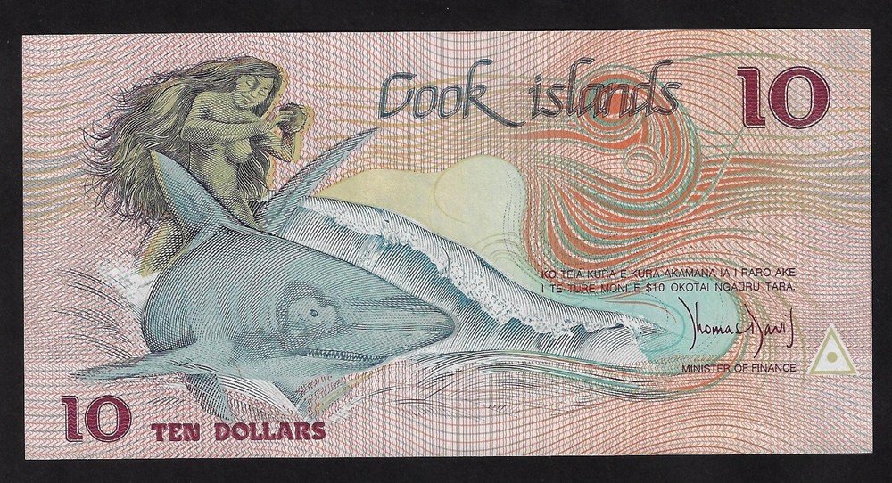 Cook Islands 10 Dollars 1987 UNC