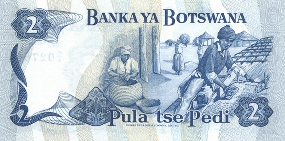 BOTSWANA 2 PULA YEAR 1976 PICK P2a LOW NUMER UNC - UNC