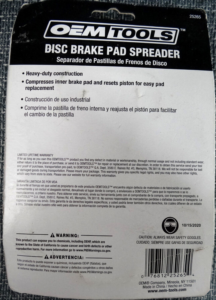 Disc Brake Pad Spreader Model 25265 OEM Tools new tool