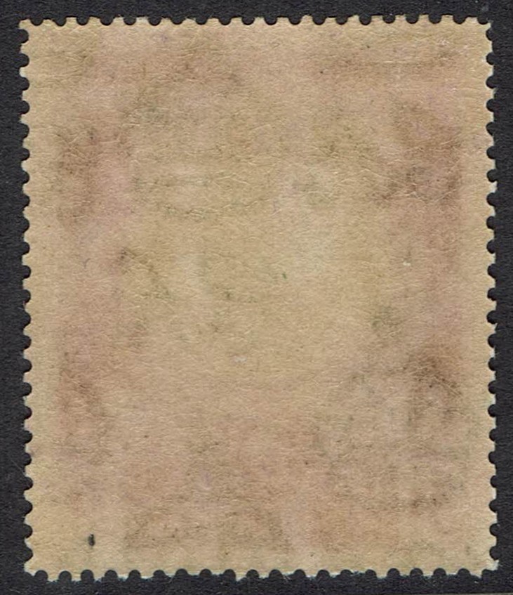 GAMBIA 1922 KGV ELEPHANTS 3/-