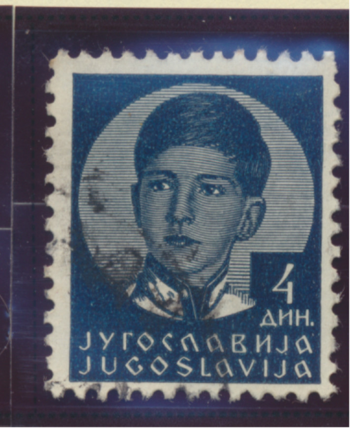 Yugoslavia Stamp Scott #126, Used