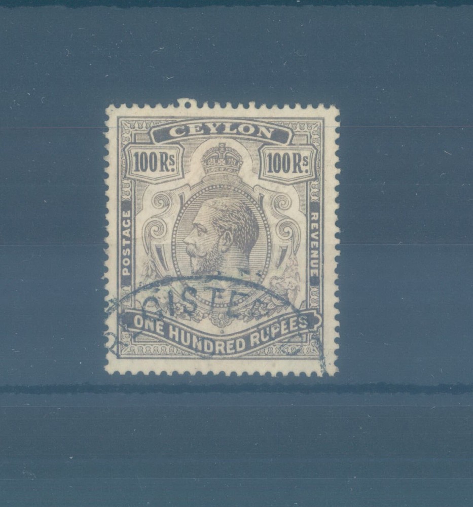 CEYLON 1912 100 rupees postally used - extremely rare !