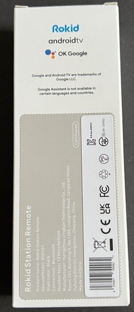 Rokid Station Remote.