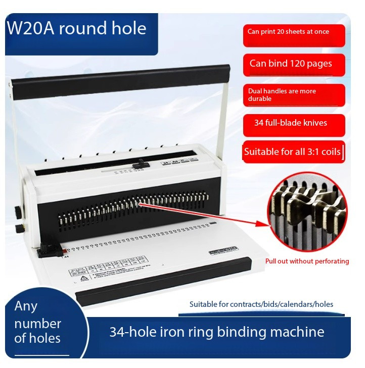 34-hole Loose-leaf Iron Ring Punching Machine Double-loop Binding Machine