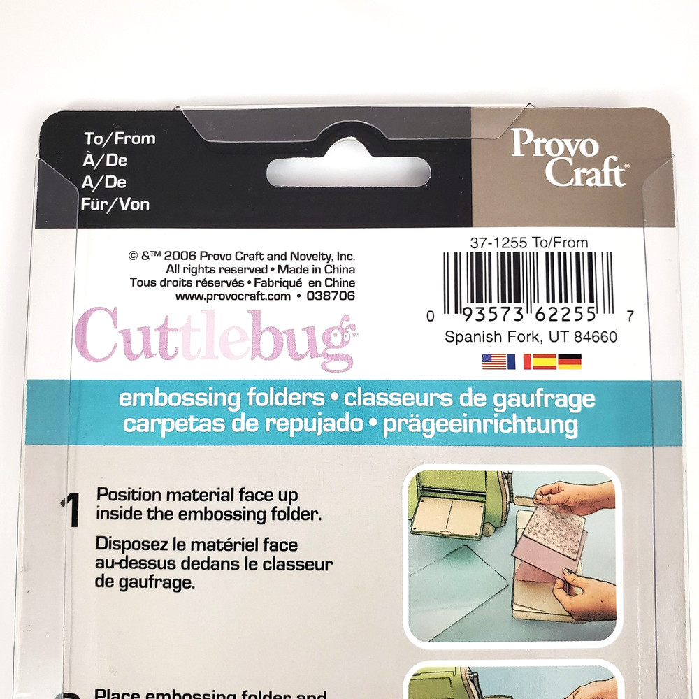 2006 Cuttlebug-Provocraft-Embossing Folders-To/From 4pc