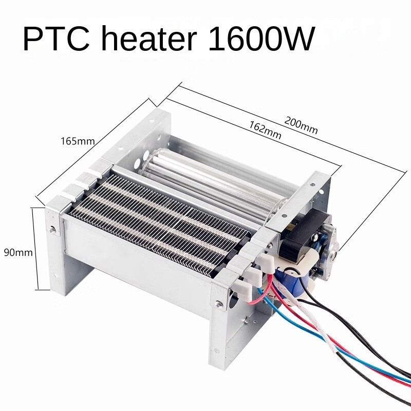 220V Heater Heating Element Heater Module Household Ceramic Thermostat