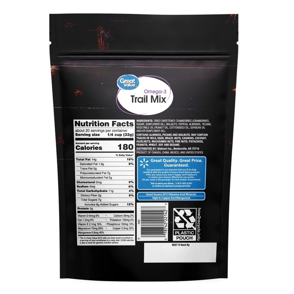 Great Value Omega3 Trail Mix, 22 Oz (Pack of 2)