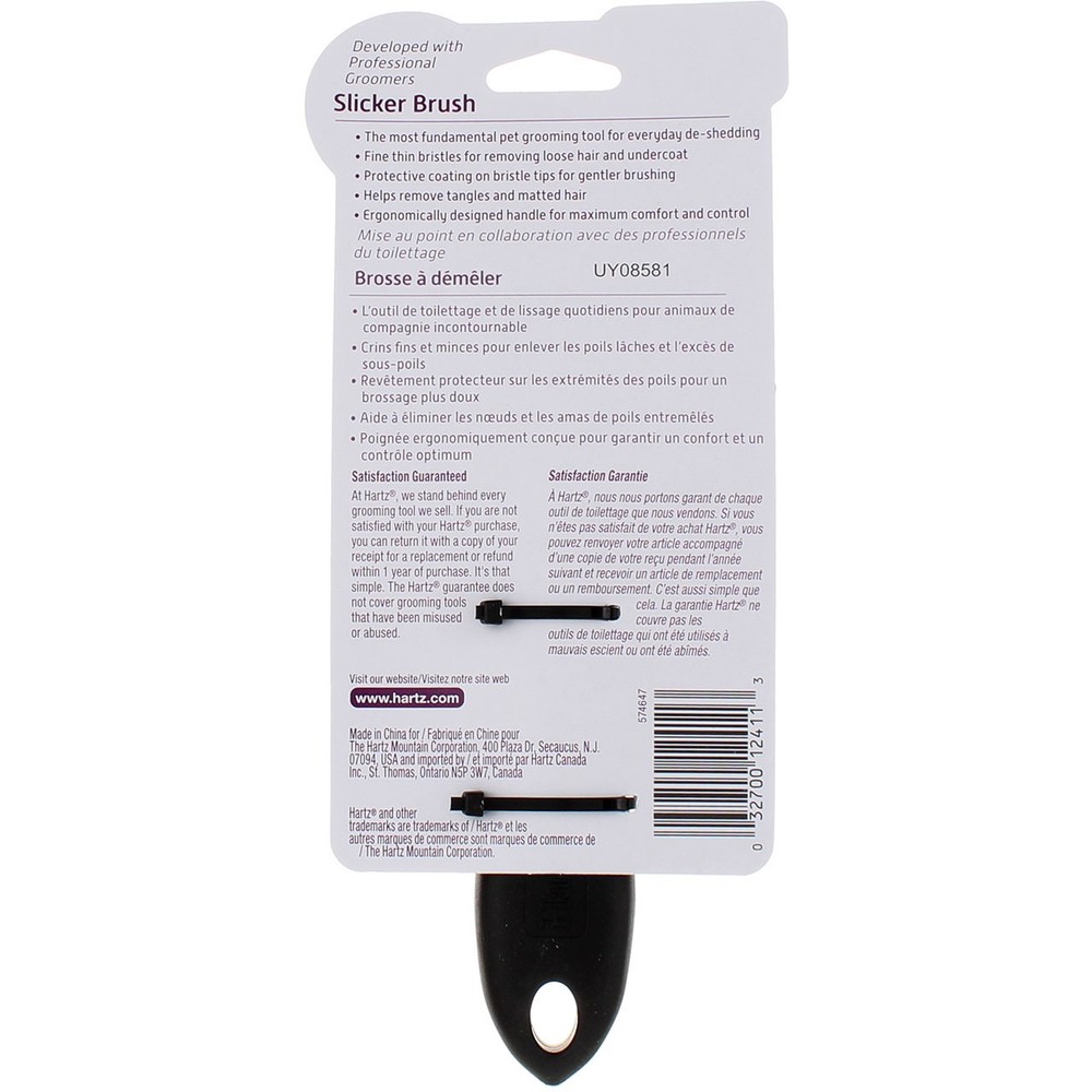 2 Pack Hartz Groomer's Best Slicker Brush, Small