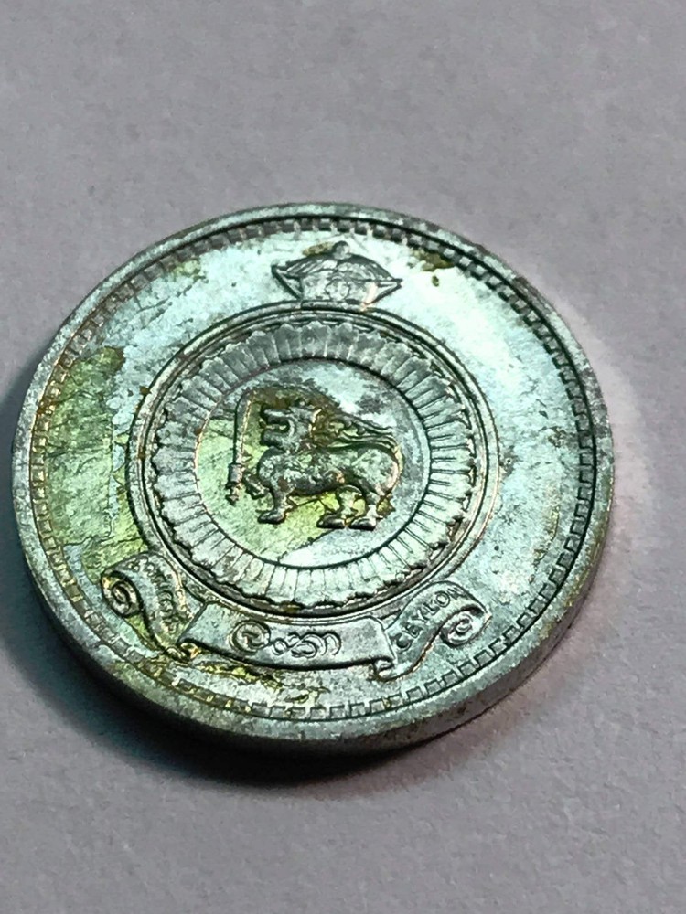 1965 Sri Lanka Ceylon 1 Cent XF #9887