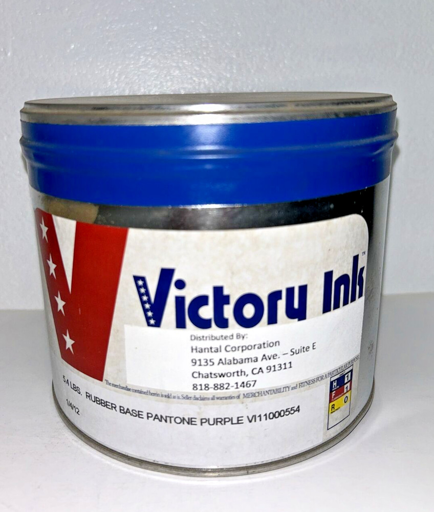 VICTORY INK Rubber Base Pantone PURPLE  / 5.4#