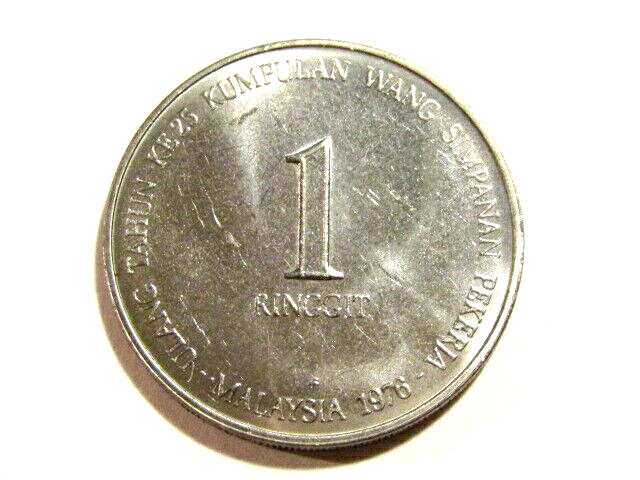 Malaysia 1976 1 Ringgit unc Coin